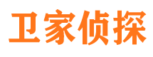 哈巴河私家侦探公司